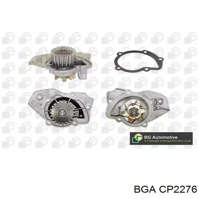 Помпа охолодження BGA CP2276 ціна, від 21.28 USD