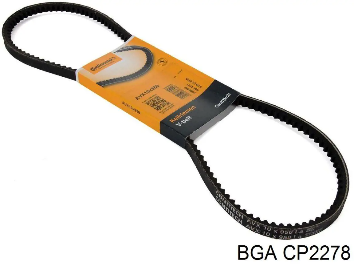 Помпа охолодження BGA CP2278 ціна, від 19.00 USD