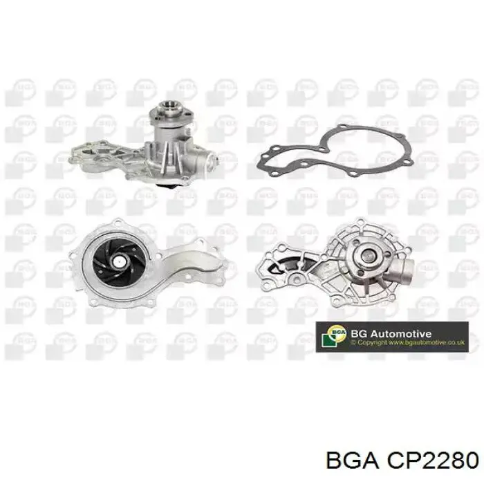 CP2280 BGA Насос охолодження
