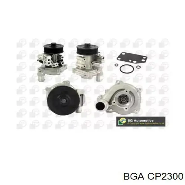 Купити 7C168A558AA Ford Насос охолоджуючої рідини