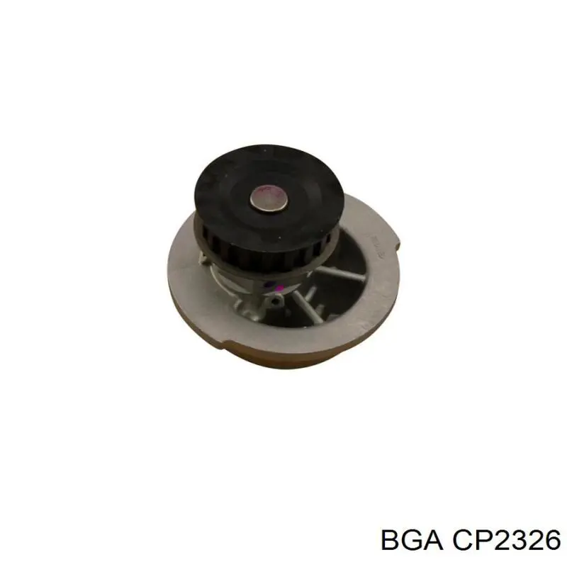 Помпа охолодження BGA CP2326 ціна, від 19.60 USD