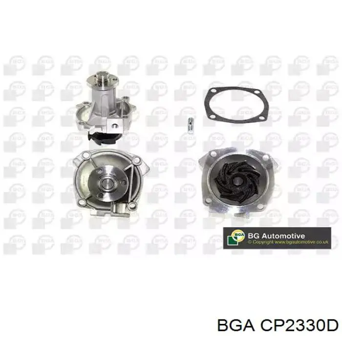 Помпа CP2330D BGA