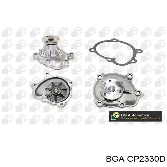 Купити CP2330D BGA Насос охолоджуючої рідини