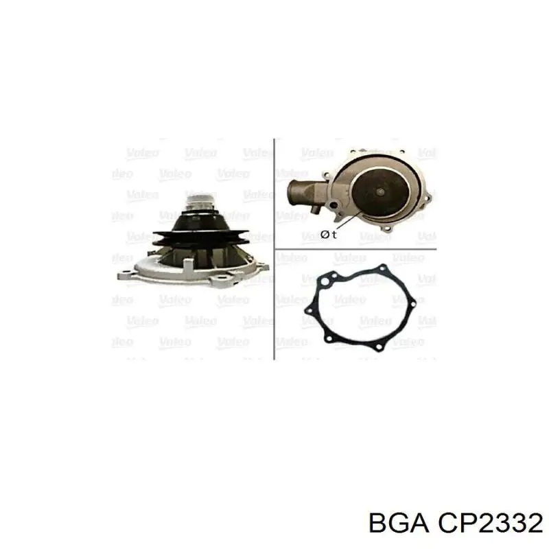 Помпа охолодження BGA CP2332 ціна, від 16.20 USD