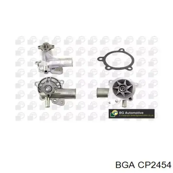 CP2454 BGA помпа водяна, (насос охолодження)