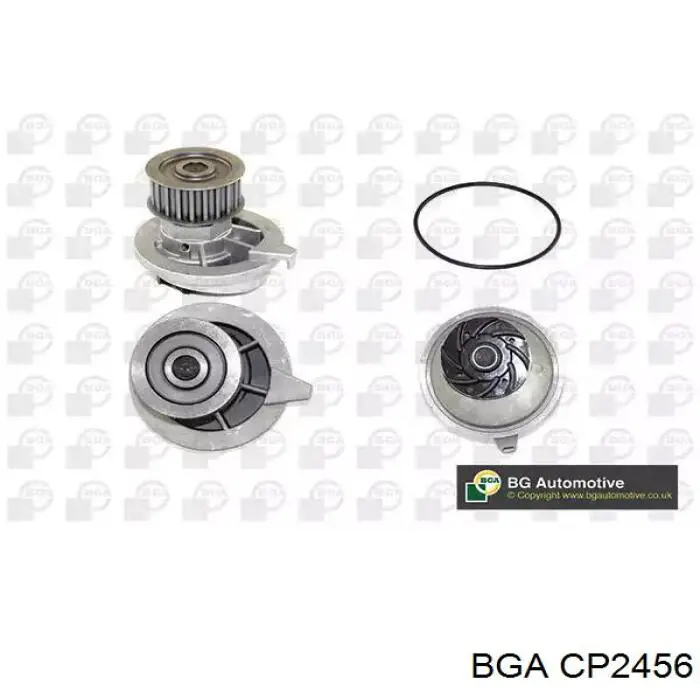Помпа охолодження BGA CP2456 ціна, від 21.82 USD