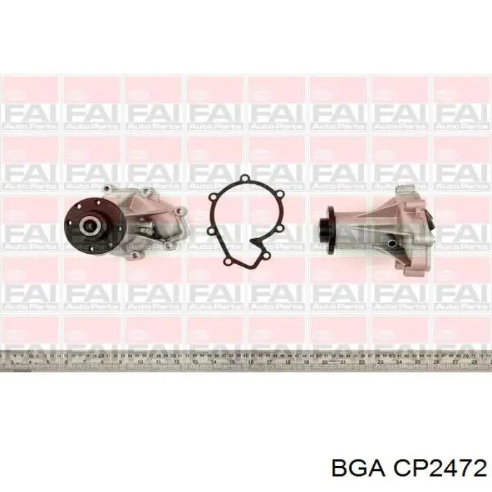 Помпа охолодження Mercedes A6612003120 ціна, від 16.90 USD