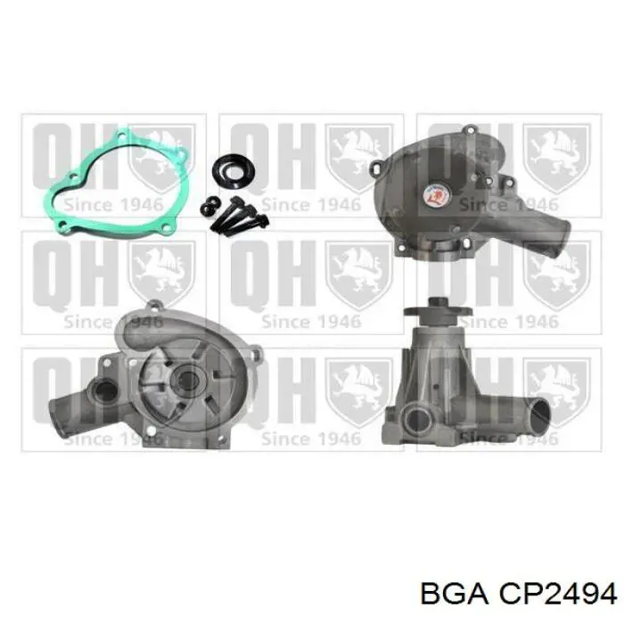 Помпа охолодження BGA CP2494 ціна, від 29.29 USD