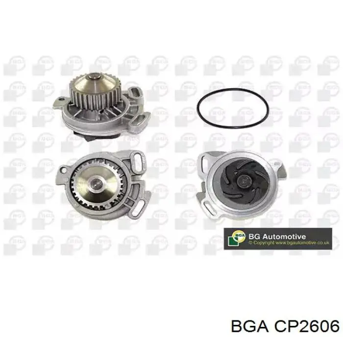 Купити CP2606 BGA Насос охолоджуючої рідини