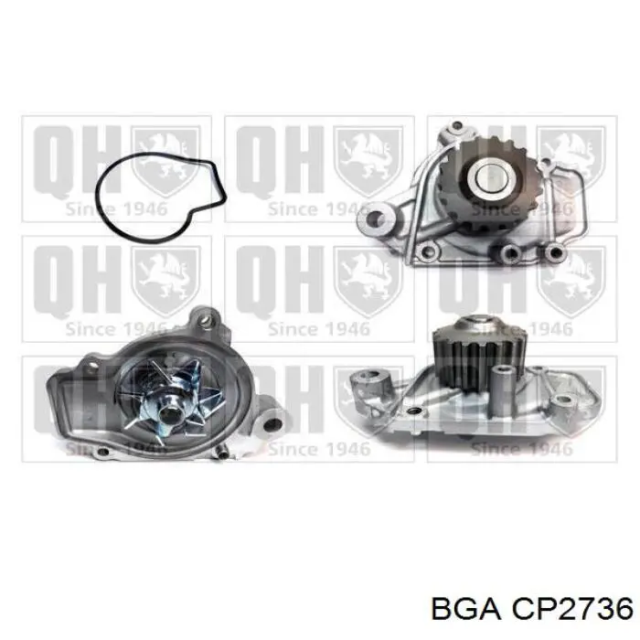 Помпа CP2736 BGA