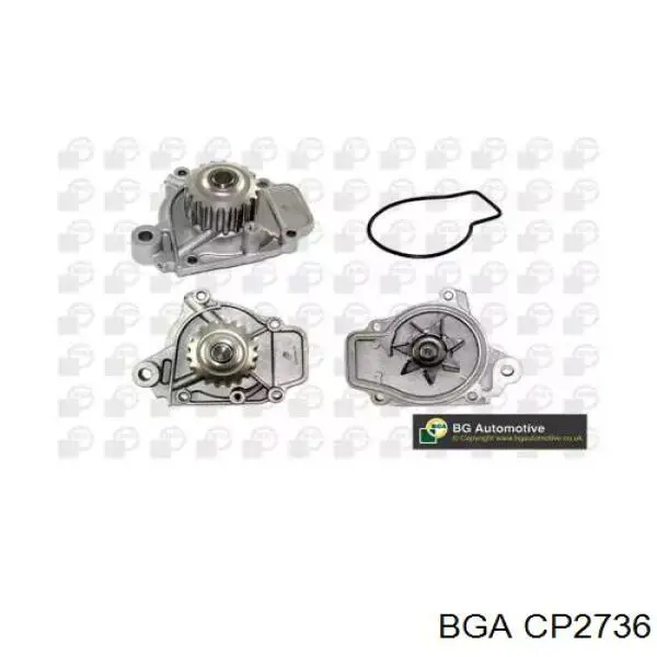 Помпа охолодження BGA CP2736 ціна, від 19.91 USD
