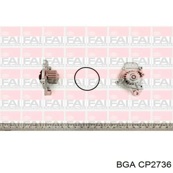 Помпа охолодження BGA CP2736 ціна, від 19.91 USD