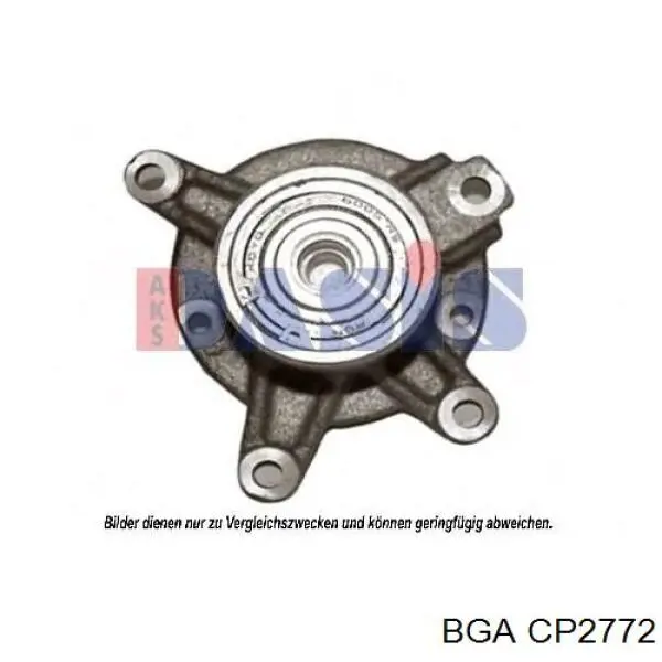 Помпа охолодження BGA CP2772 ціна, від 41.53 USD