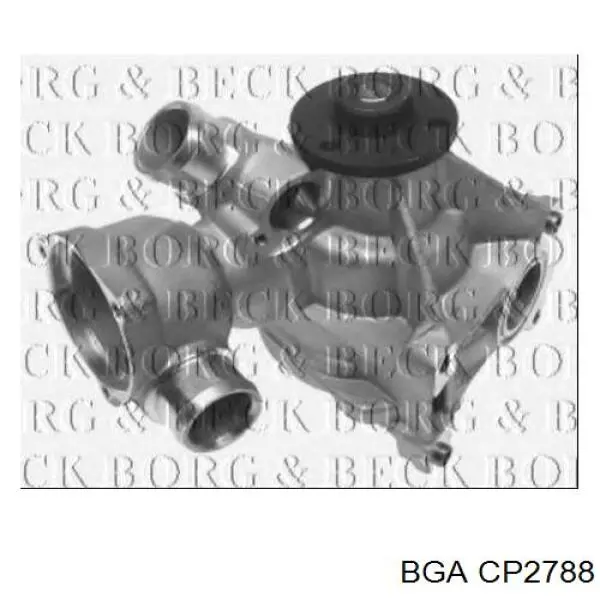Помпа охолодження BGA CP2788 ціна, від 79.07 USD