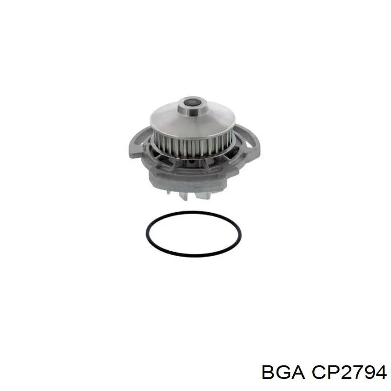 Помпа охолодження BGA CP2794 ціна, від 24.60 USD