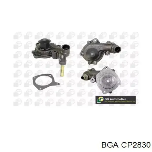 Помпа охолодження BGA CP2830 ціна, від 38.44 USD