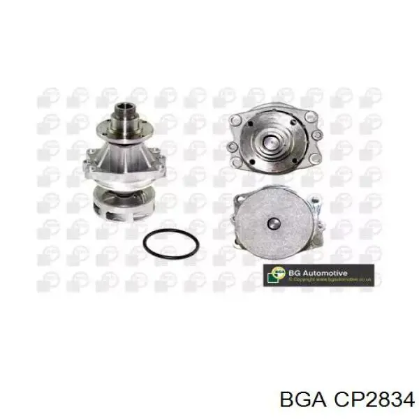 Помпа охолодження BGA CP2834 ціна, від 29.19 USD