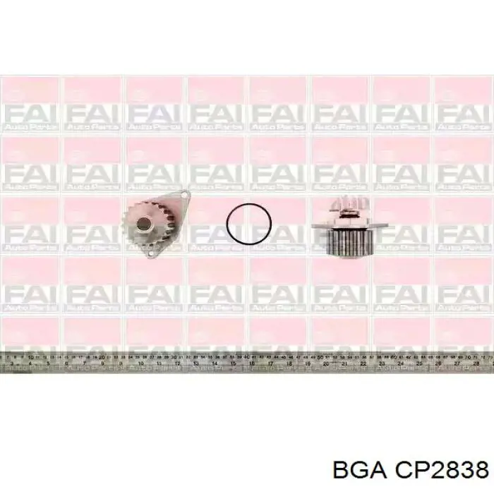 Помпа охолодження BGA CP2838 ціна, від 19.49 USD