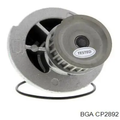 Купити CP2892 BGA Насос охолоджуючої рідини
