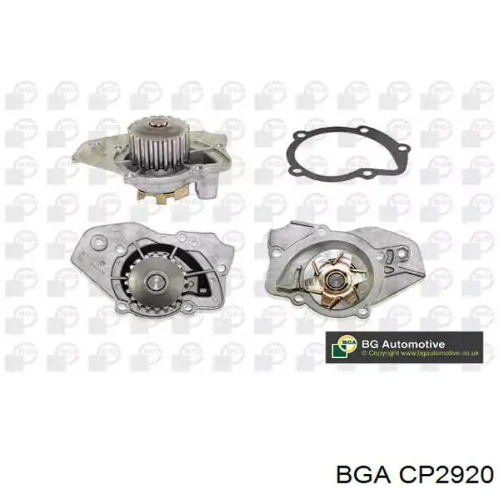 Купити CP2920 BGA Насос охолоджуючої рідини