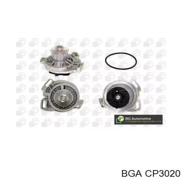 Помпа охолодження BGA CP3020 ціна, від 25.51 USD