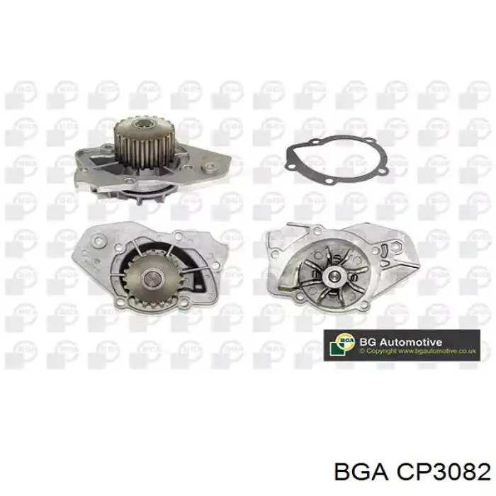 Помпа охолодження Magneti Marelli WPQ0326 ціна, від 28.70 USD
