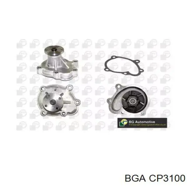 Помпа охолодження BGA CP3100 ціна, від 20.95 USD