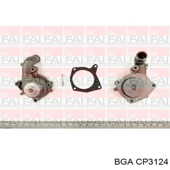 Помпа охолодження BGA CP3124 ціна, від 36.27 USD