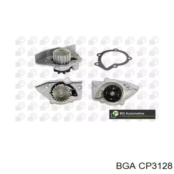 Помпа охолодження BGA CP3128 ціна, від 21.79 USD