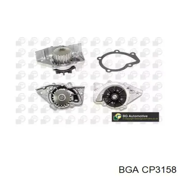 Помпа охолодження BGA CP3158 ціна, від 23.32 USD
