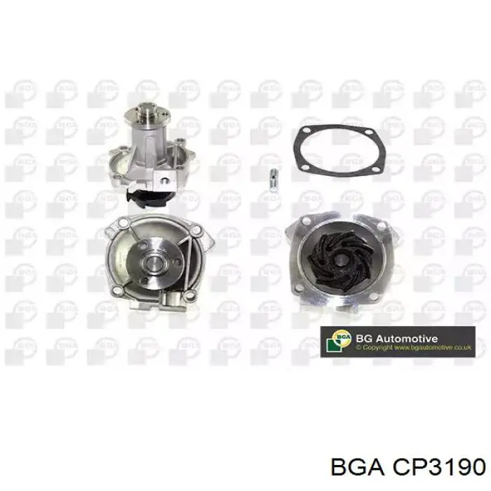 Помпа CP3190 BGA