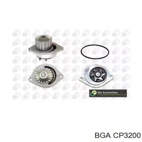 CP3200 BGA помпа водяна, (насос охолодження)