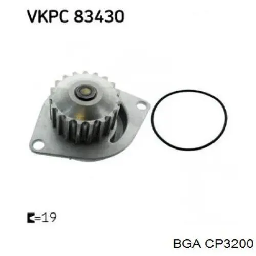 Купити CP3200 BGA Насос охолоджуючої рідини
