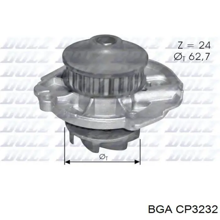 CP3232 BGA помпа водяна, (насос охолодження)