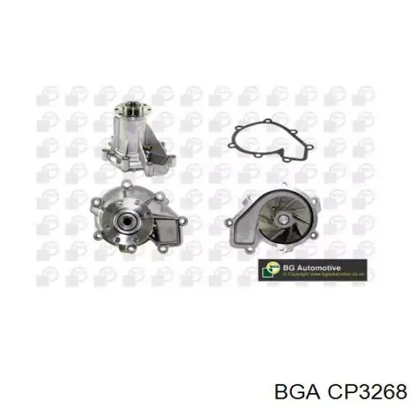 CP3268 BGA Насос охолодження