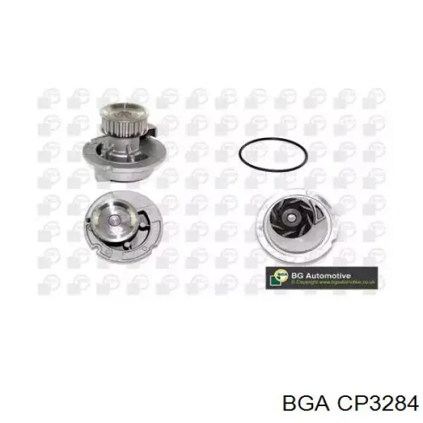 CP3284 BGA помпа водяна, (насос охолодження)