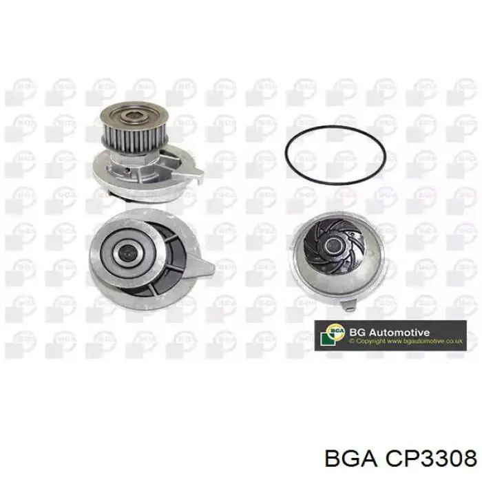 Купити CP3308 BGA Насос охолоджуючої рідини
