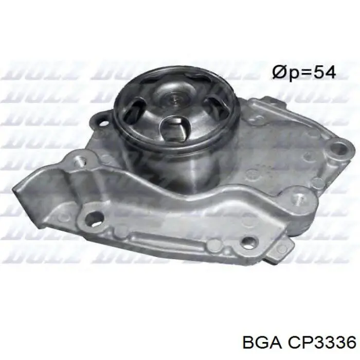 Помпа охолодження BGA CP3336 ціна, від 22.80 USD