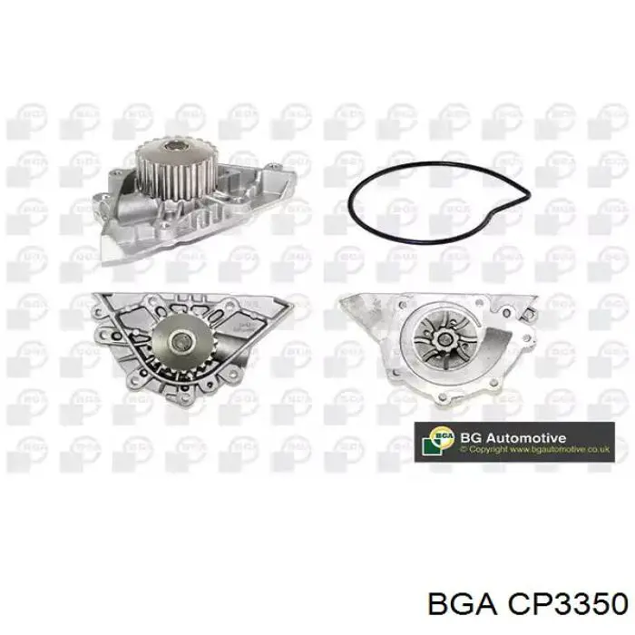 Купити CP3350 BGA Насос охолоджуючої рідини