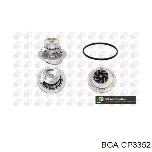 CP3352 BGA Насос охолодження
