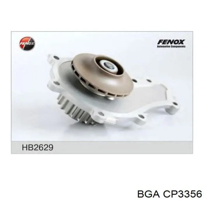 Помпа CP3356 BGA