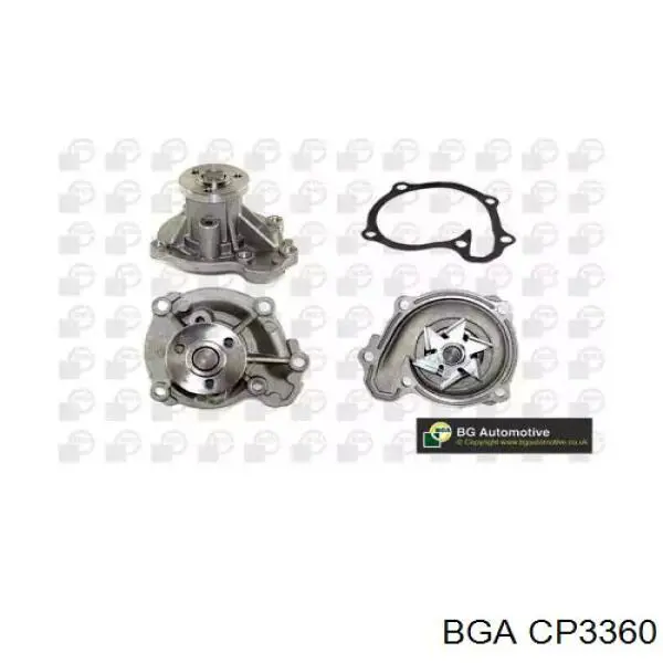Помпа охолодження BGA CP3360 ціна, від 29.45 USD