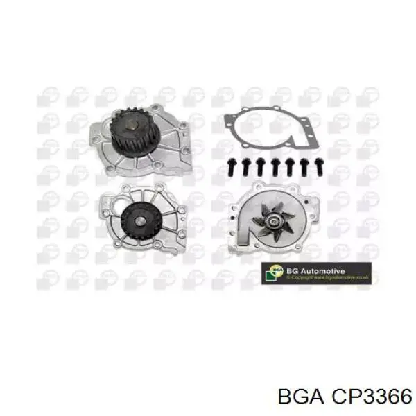 Помпа водяна, (насос) охолодження CP3366 BGA