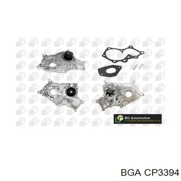 Помпа охолодження BGA CP3394 ціна, від 36.59 USD