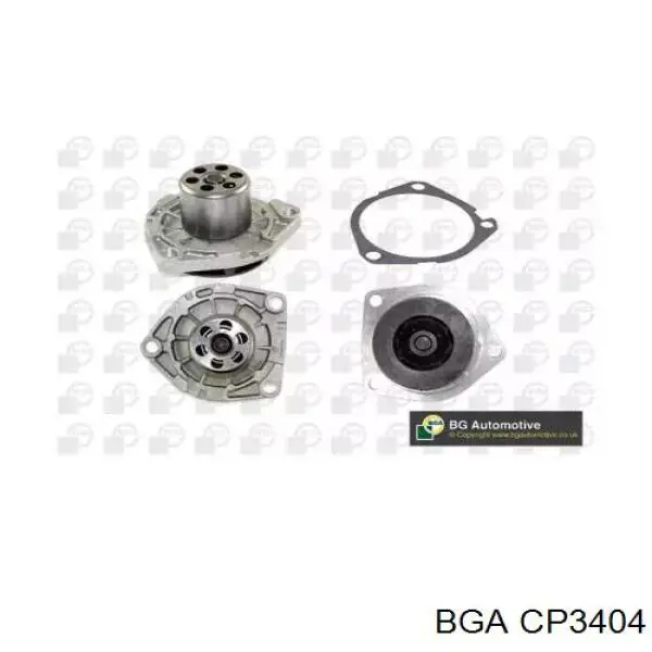 Купити CP3404 BGA Насос охолоджуючої рідини