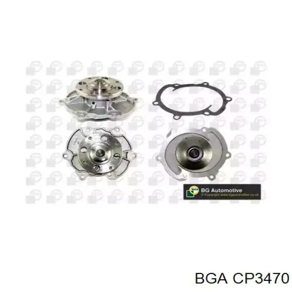 Купити CP3470 BGA Насос охолоджуючої рідини