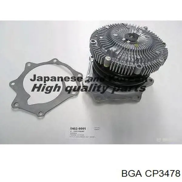 Водяний насос BGA CP3478