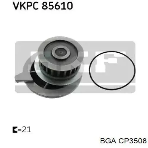 Помпа охолодження BGA CP3508 ціна, від 39.39 USD