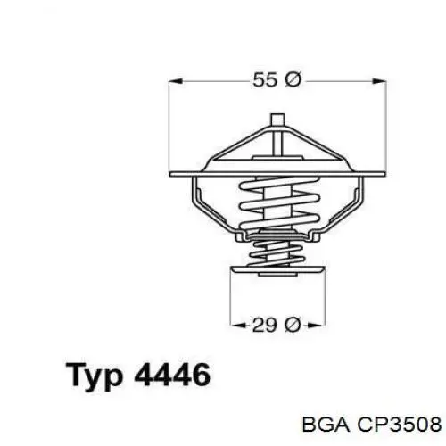 Помпа охолодження BGA CP3508 ціна, від 40.39 USD