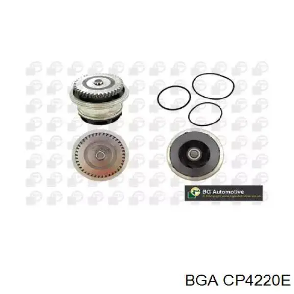 Помпа охолодження BGA CP4220E ціна, від 59.45 USD